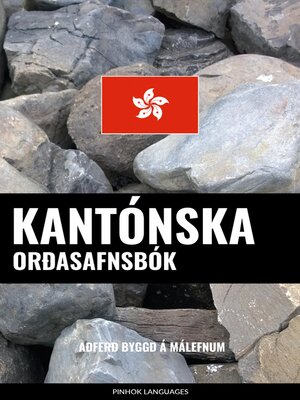 cover image of Kantónska Orðasafnsbók